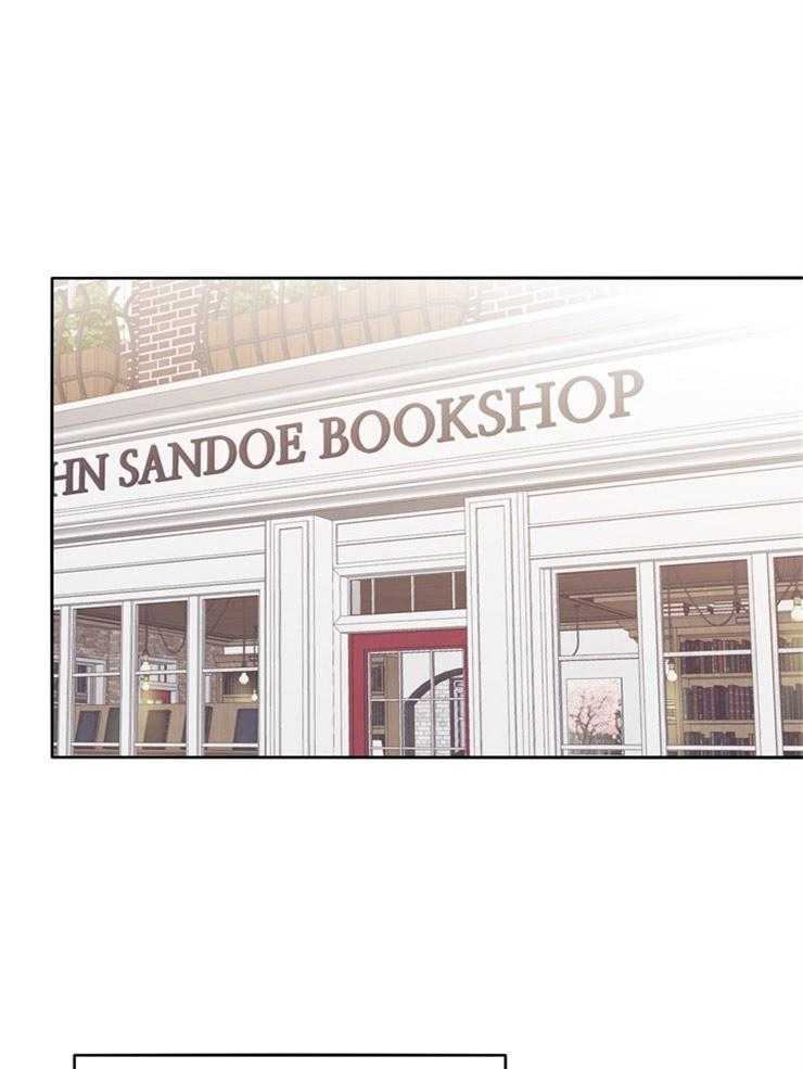 羊入虎口第40话图