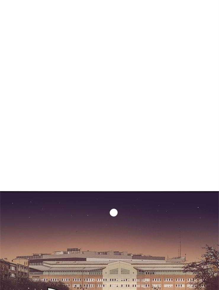 羊入虎口第41话图