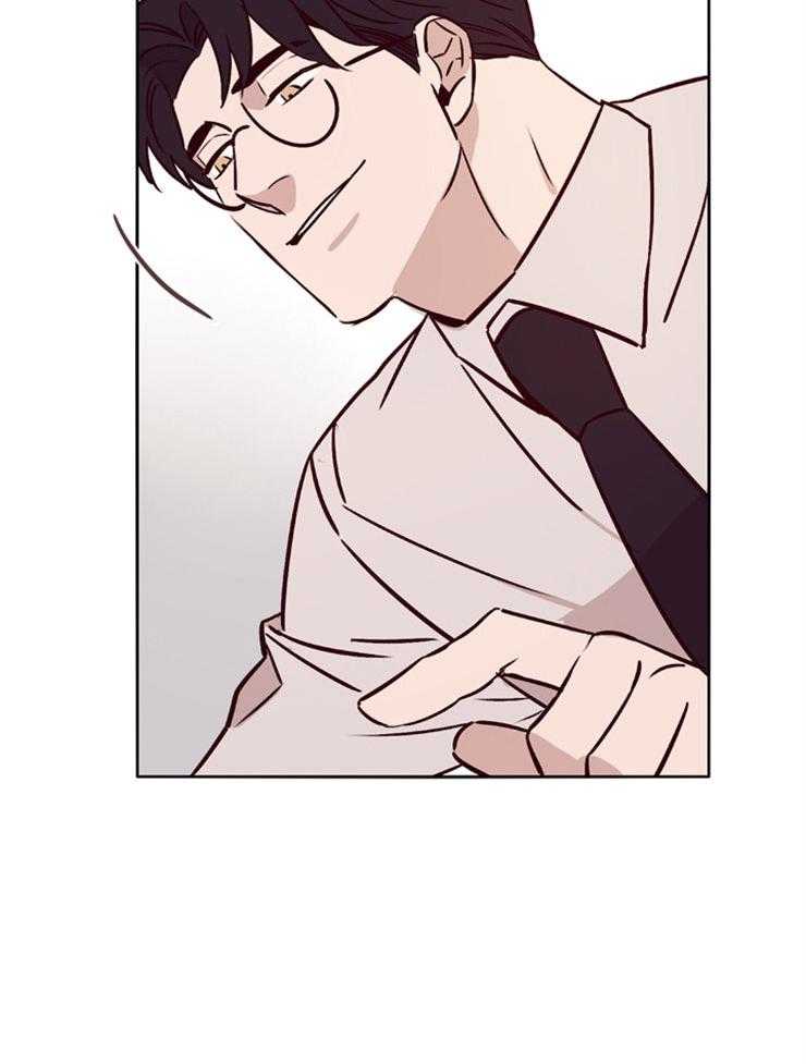 羊入虎口第41话图