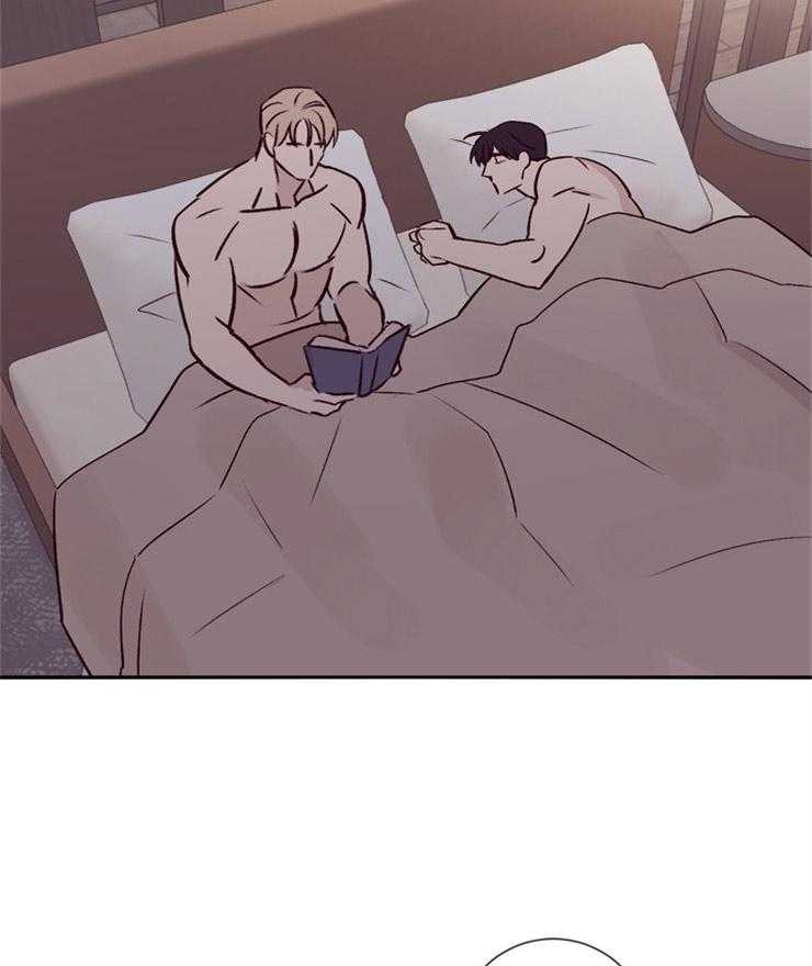 羊入虎口第41话图