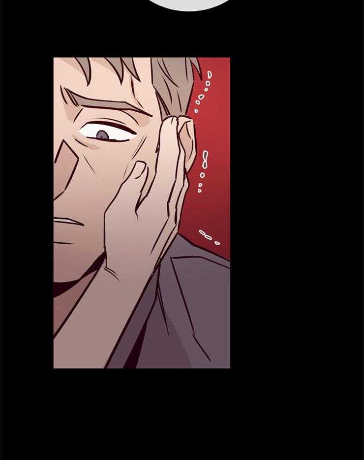 羊入虎口第42话图