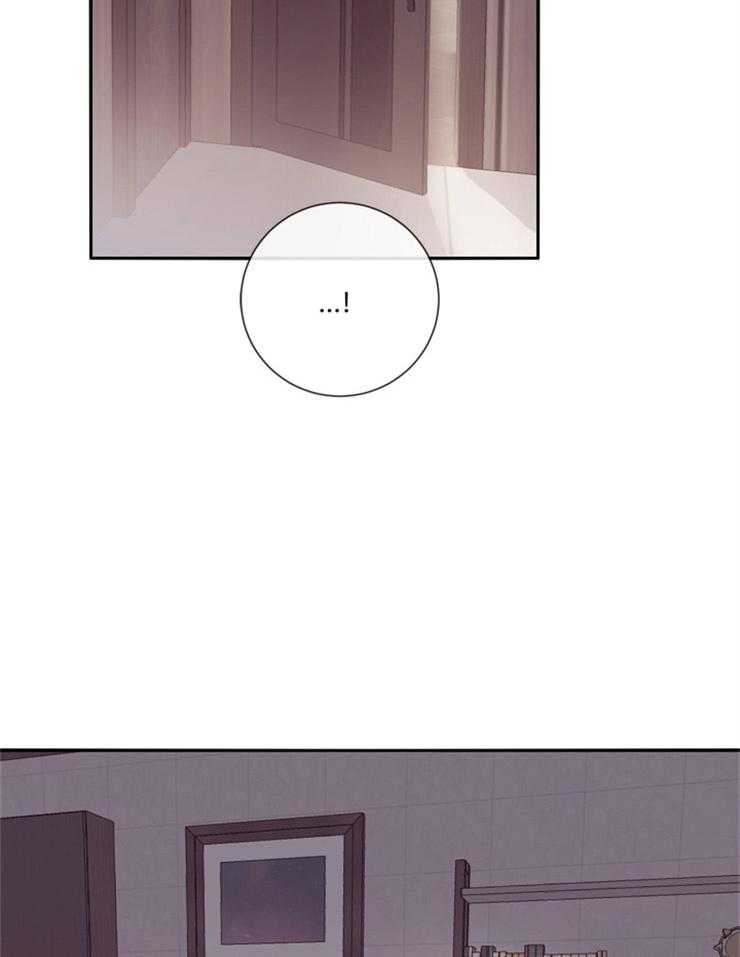 羊入虎口第42话图