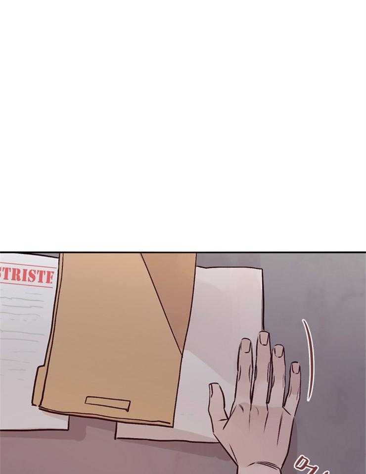 羊入虎口第42话图