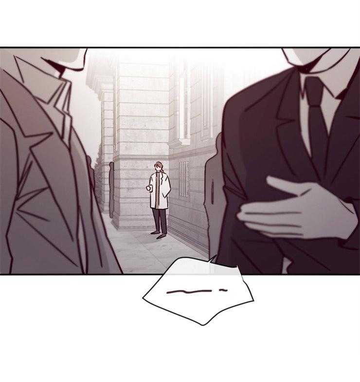 羊入虎口第44话图