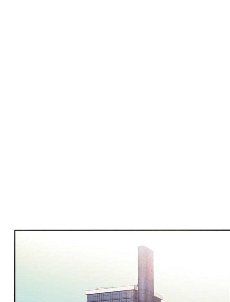 羊入虎口第44话图