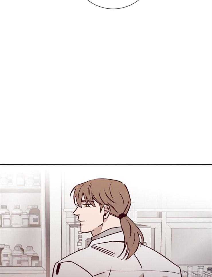 羊入虎口第45话图