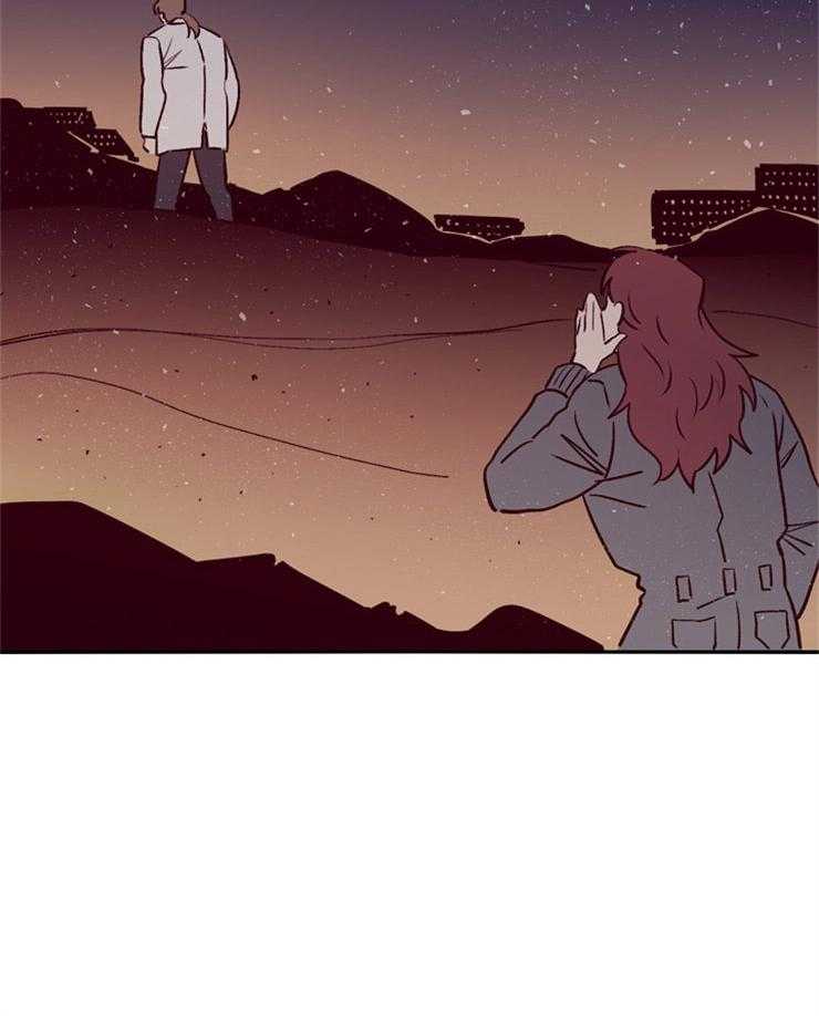 羊入虎口第46话图