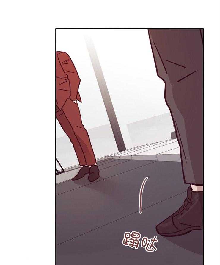 羊入虎口第47话图