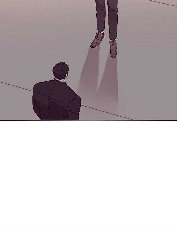 羊入虎口第48话图