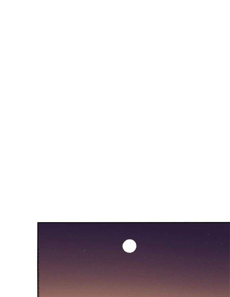 羊入虎口第49话图