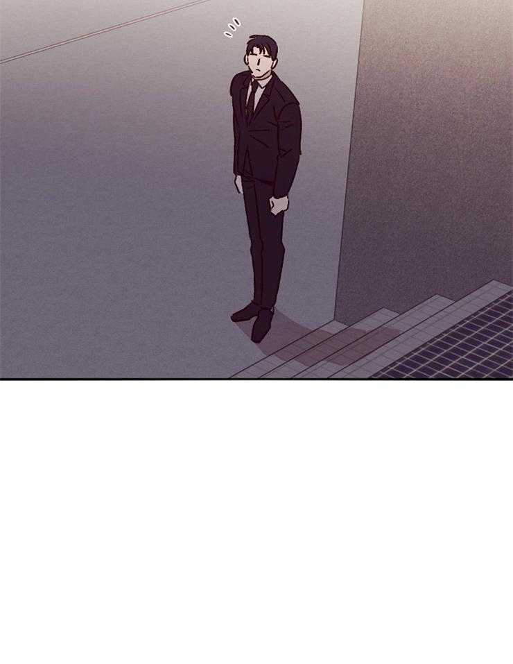 羊入虎口第49话图