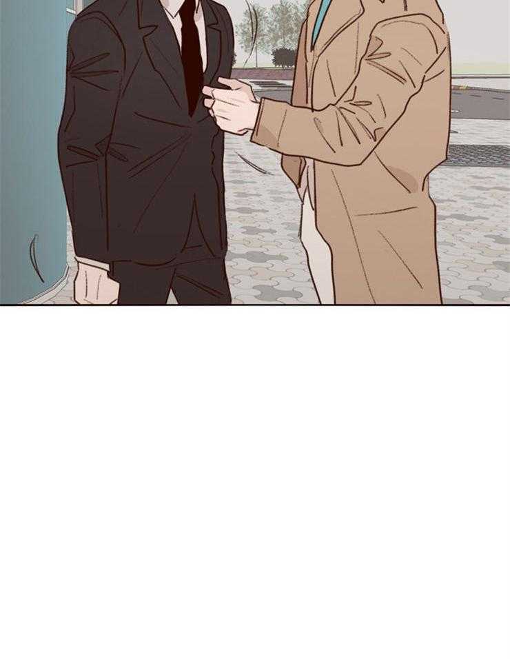 羊入虎口第5话图