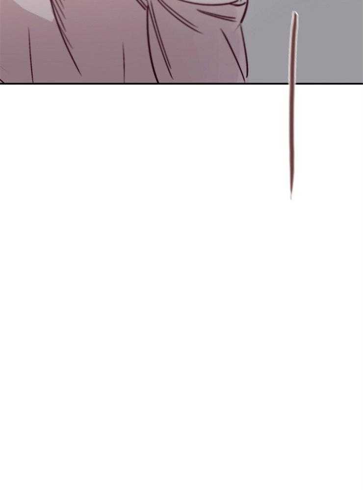 羊入虎口第51话图