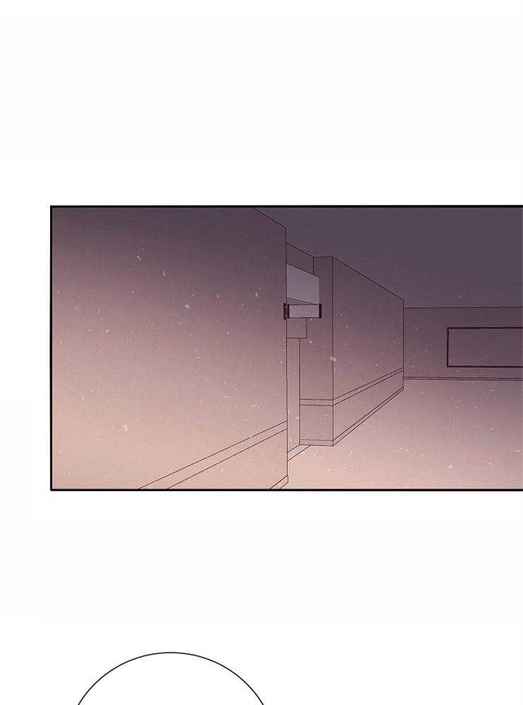 羊入虎口第51话图