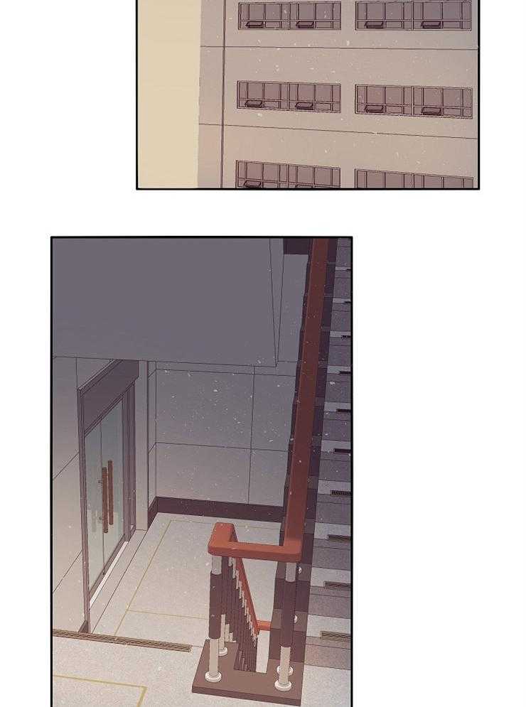 羊入虎口第52话图