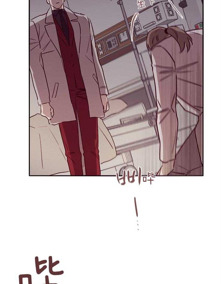 羊入虎口第52话图