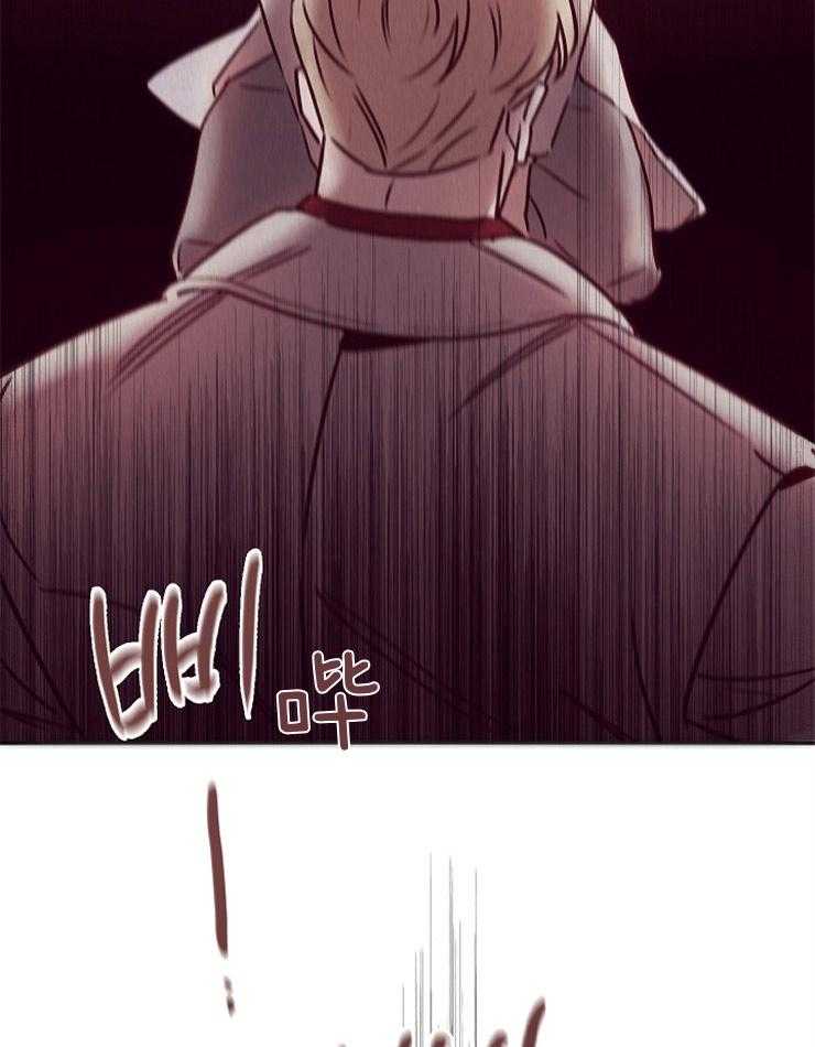 羊入虎口第52话图