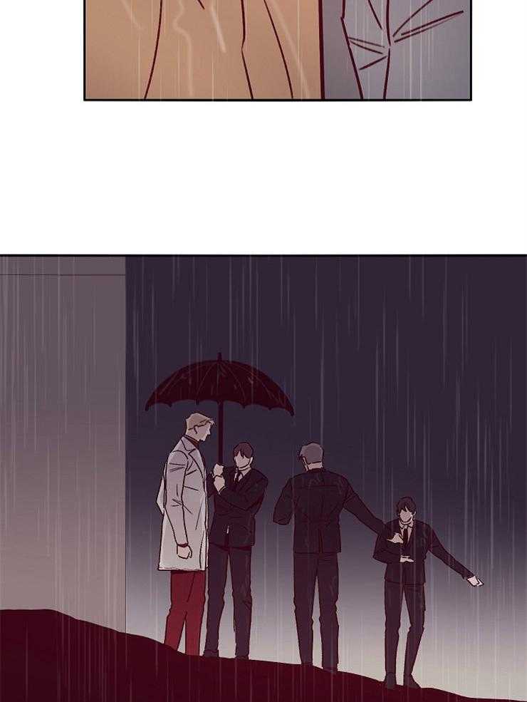 羊入虎口第53话图