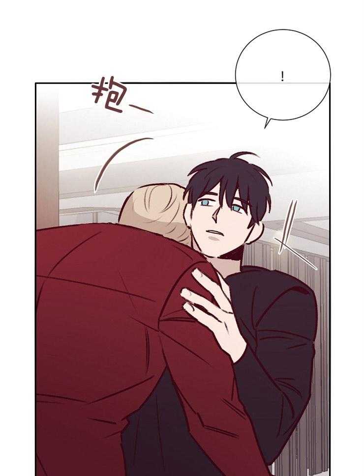 羊入虎口第53话图