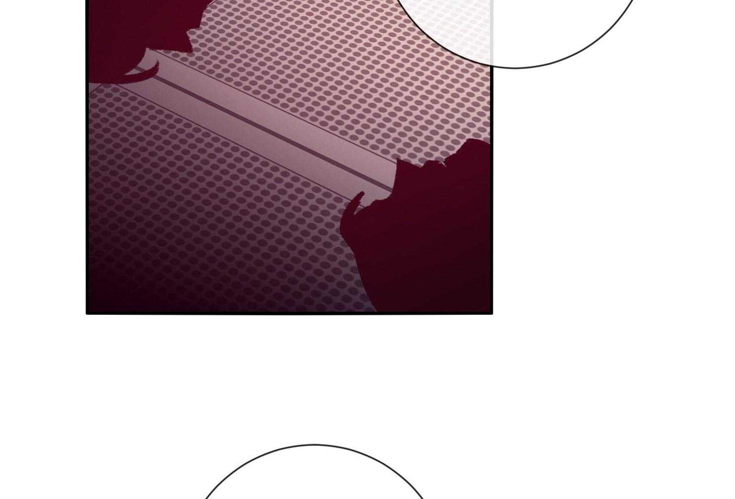 羊入虎口第55话图