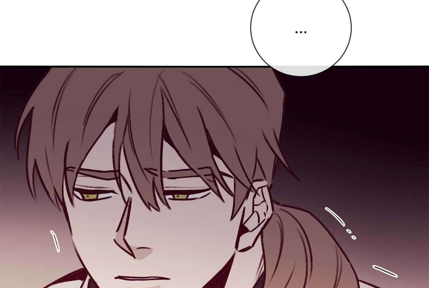 羊入虎口第55话图