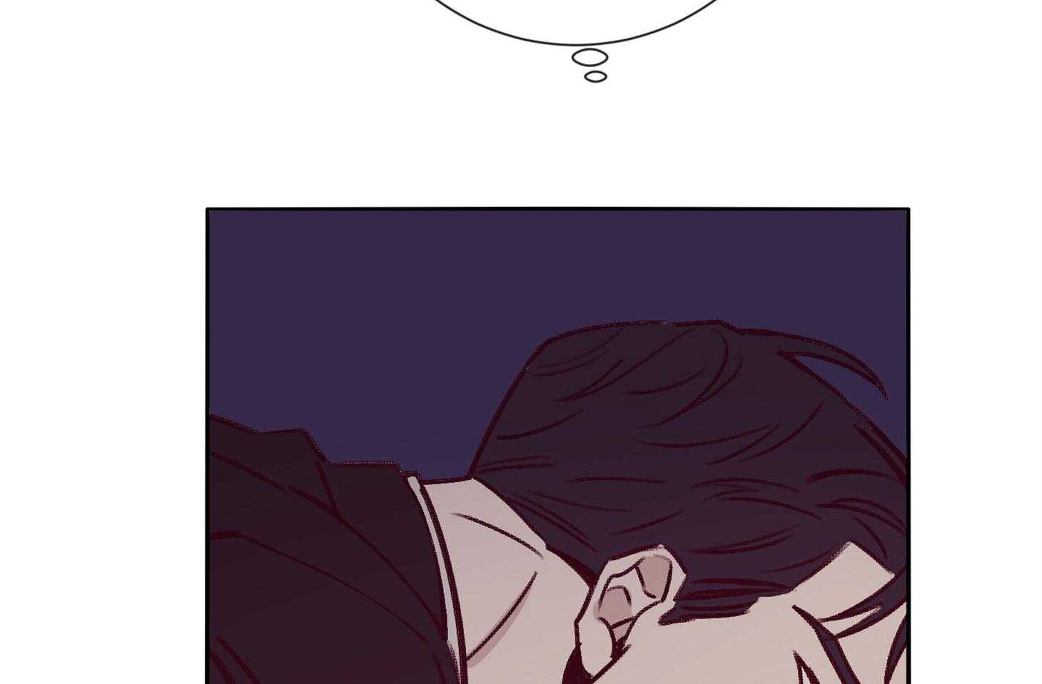 羊入虎口第56话图