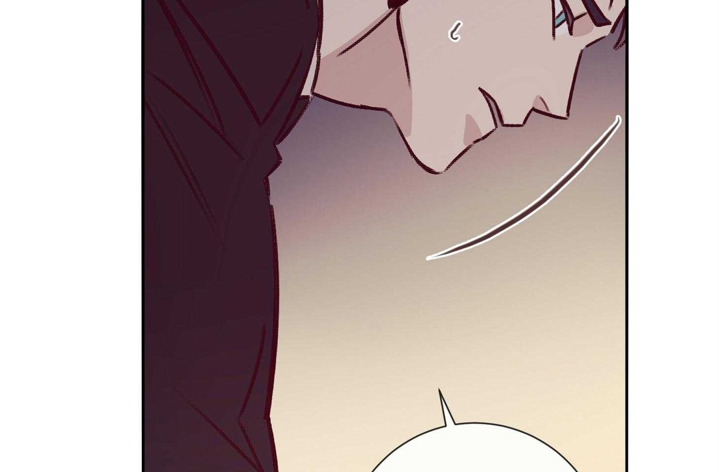 羊入虎口第56话图