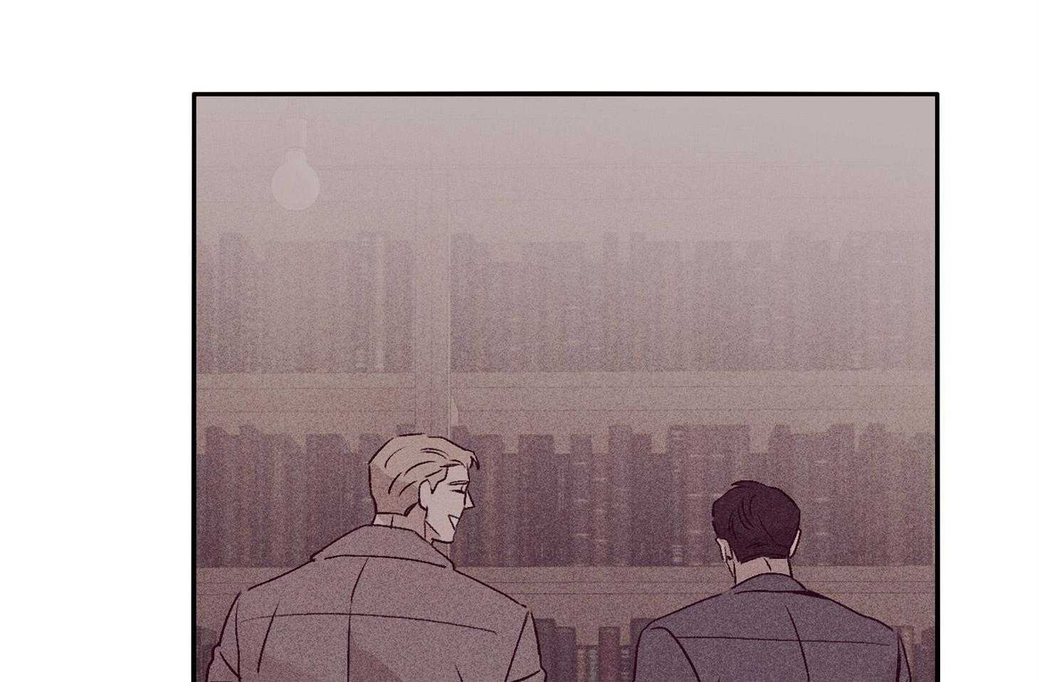 羊入虎口第56话图