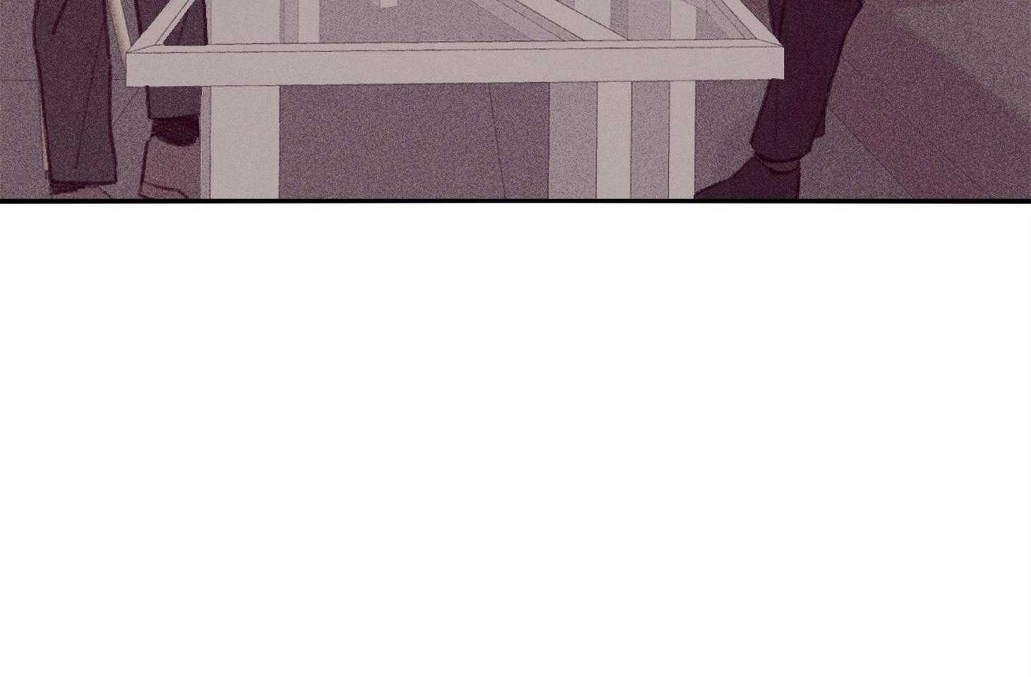 羊入虎口第56话图