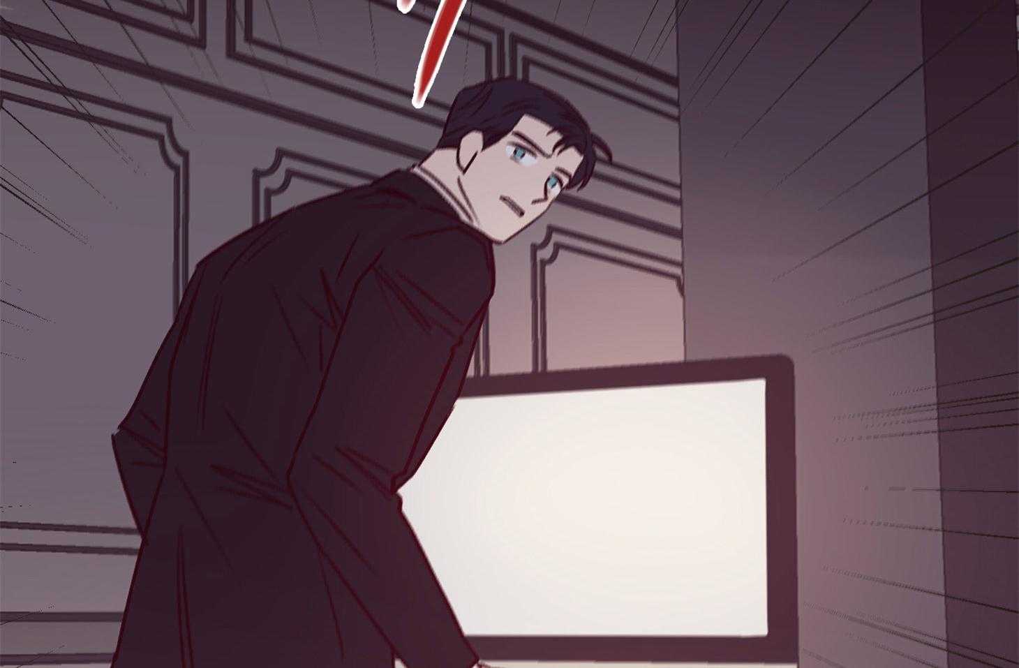 羊入虎口第56话图