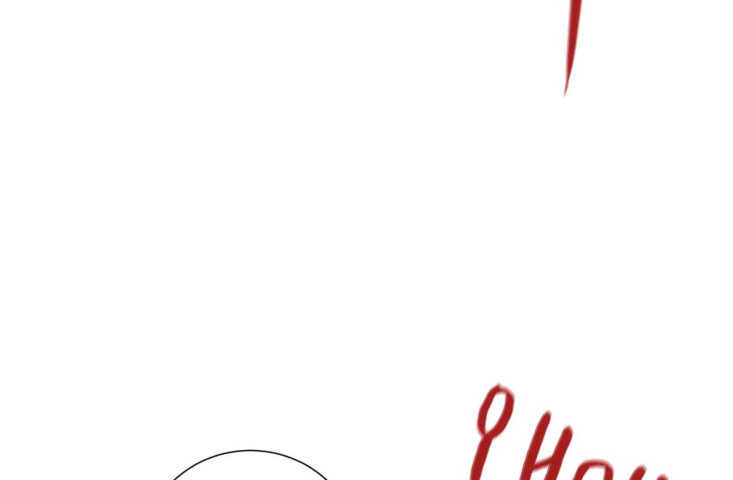 羊入虎口第56话图