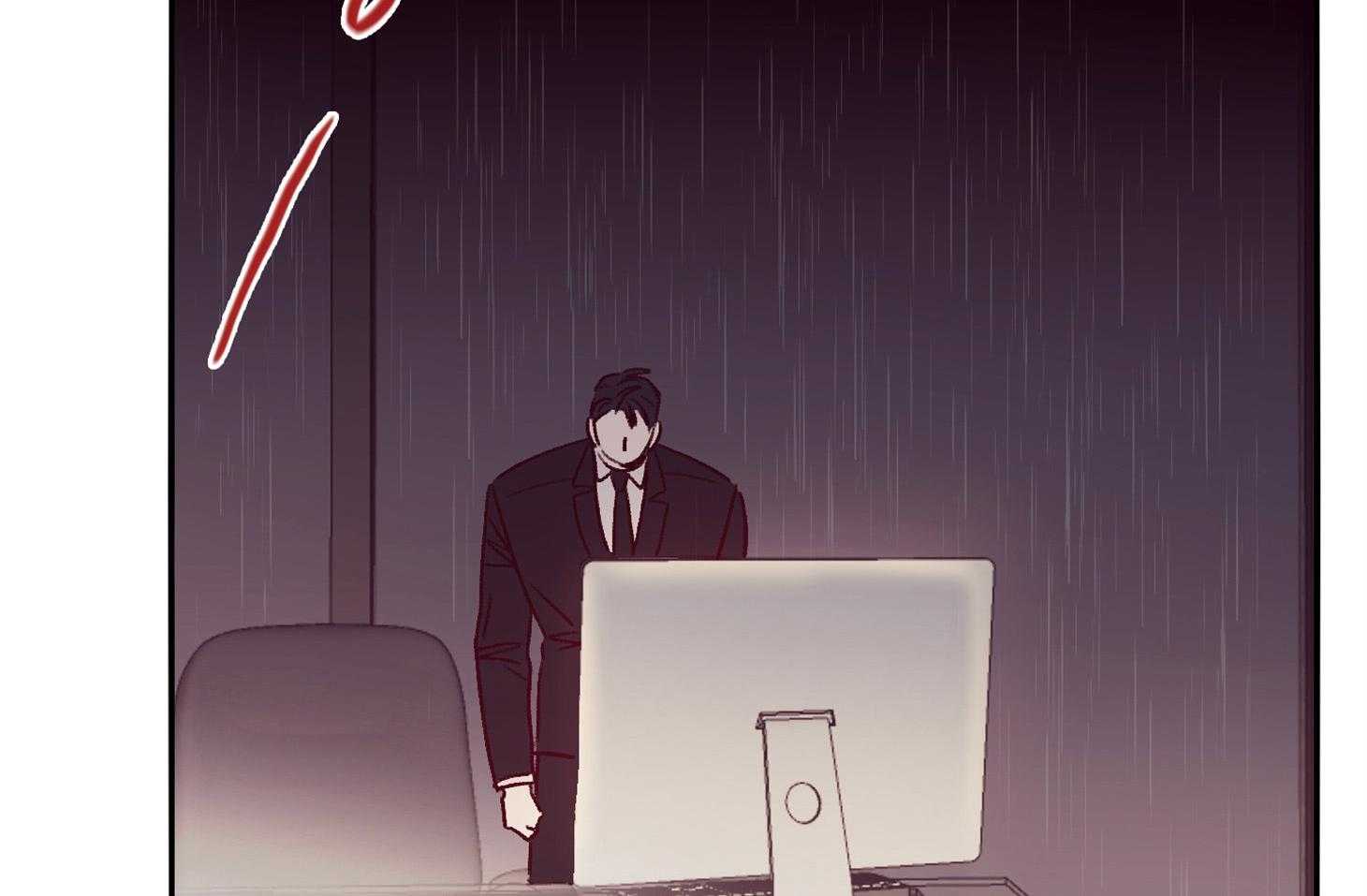 羊入虎口第56话图