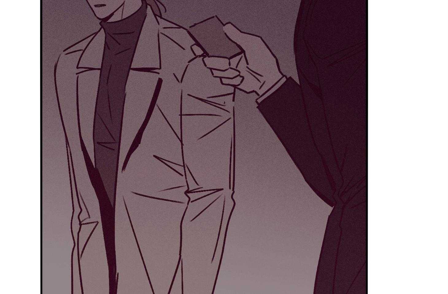 羊入虎口第56话图