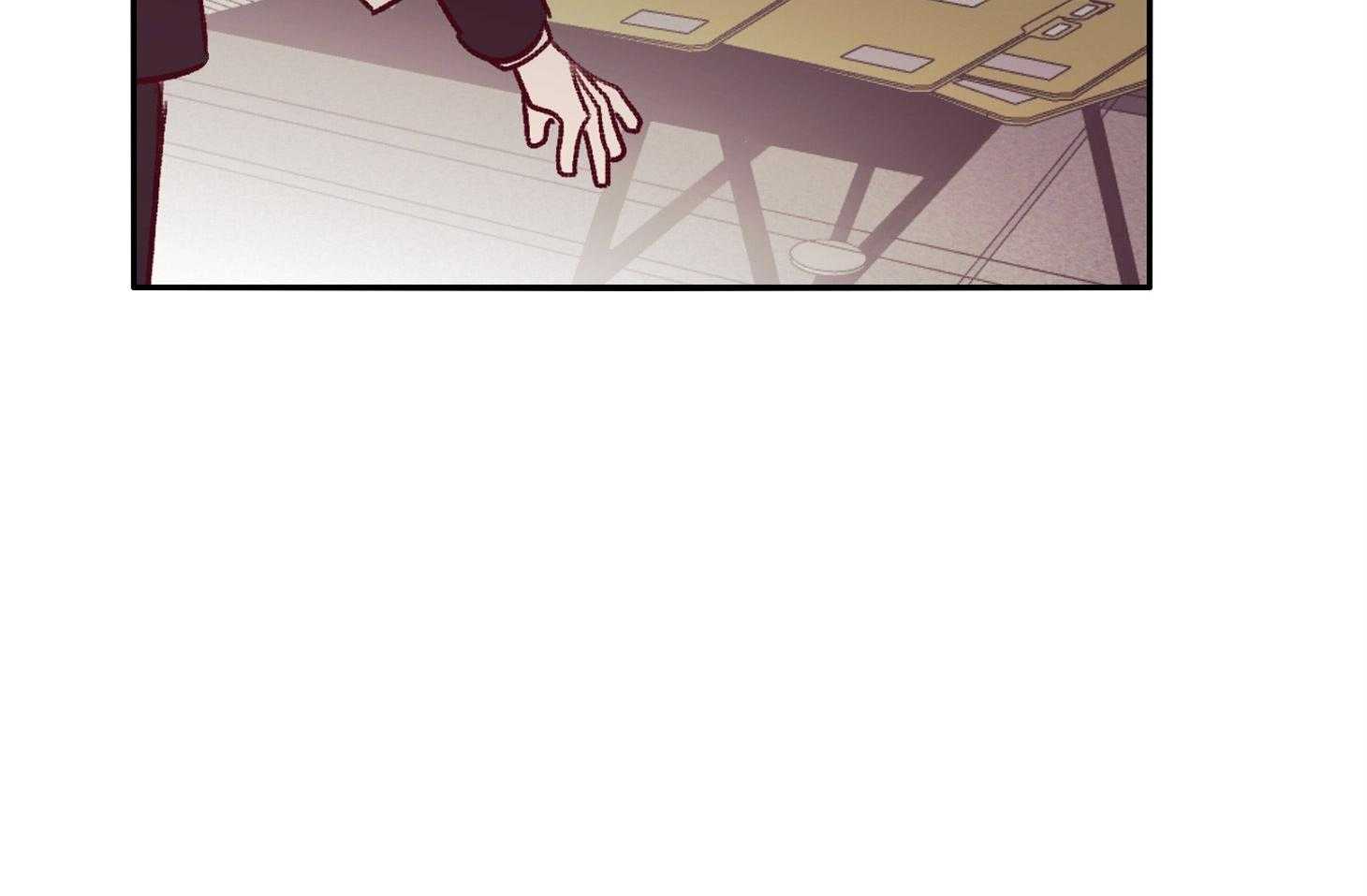 羊入虎口第56话图