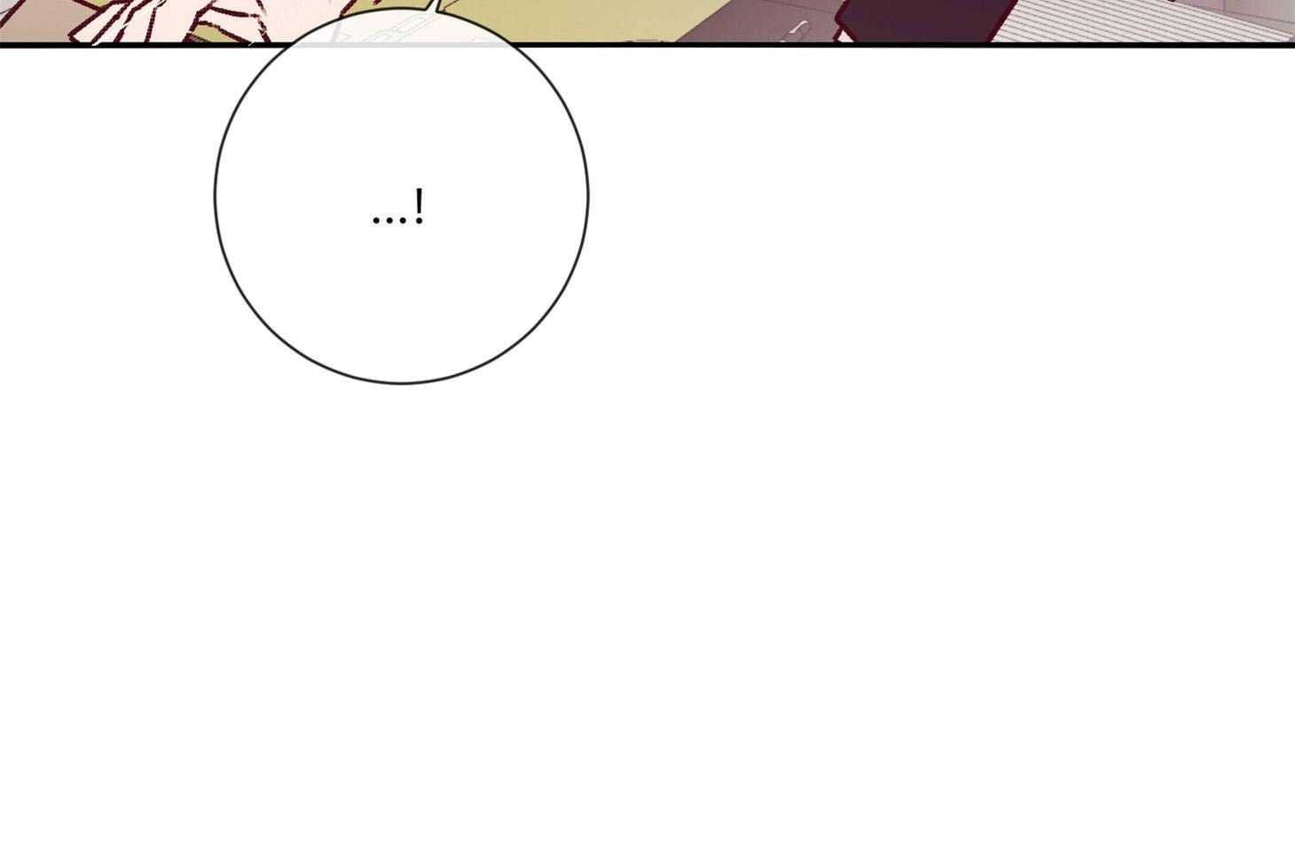 羊入虎口第56话图