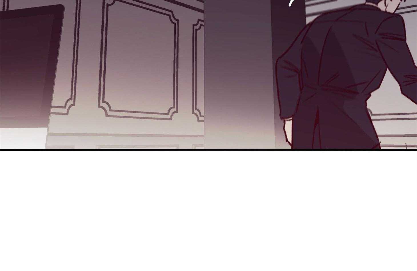 羊入虎口第57话图