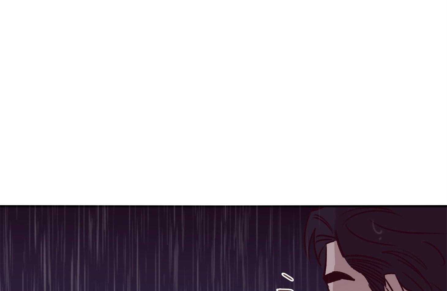 羊入虎口第57话图