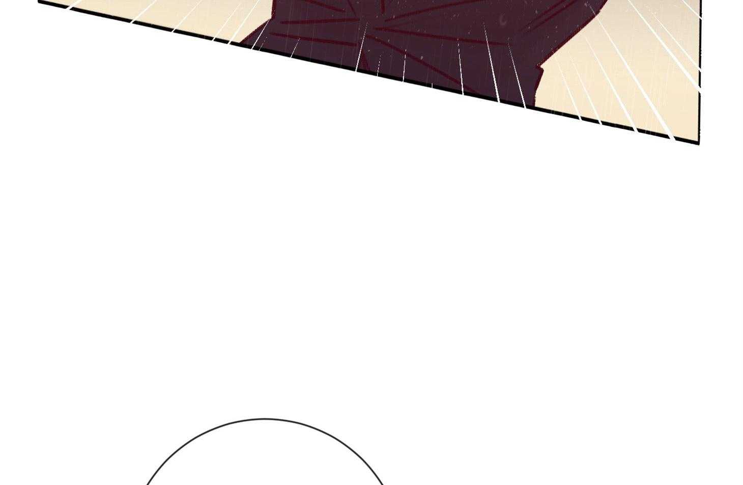 羊入虎口第57话图