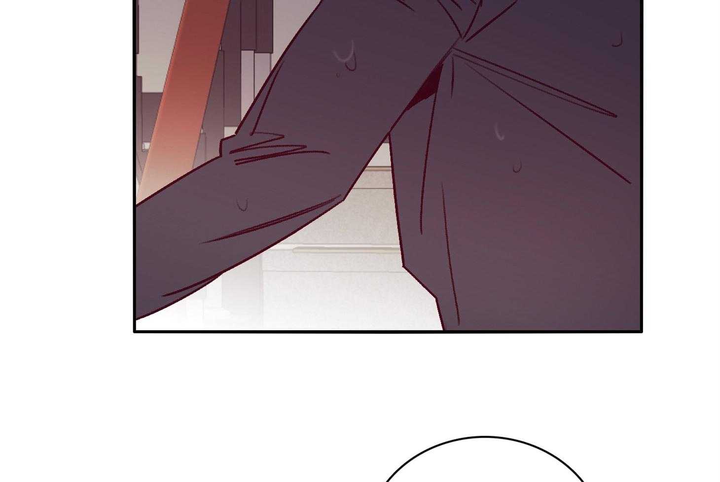 羊入虎口第58话图