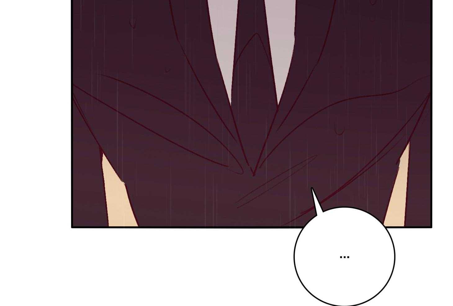 羊入虎口第58话图