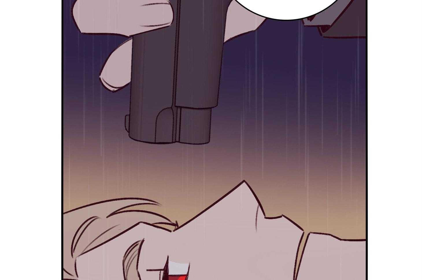 羊入虎口第59话图