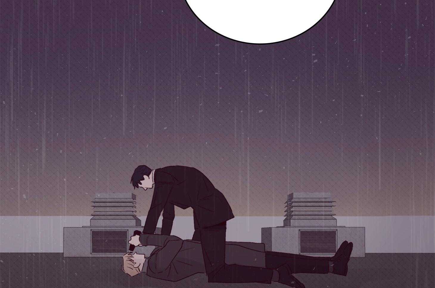 羊入虎口第59话图