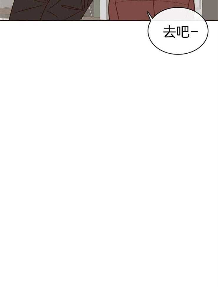 羊入虎口第6话图