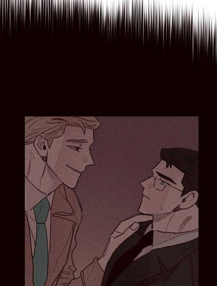 羊入虎口第6话图