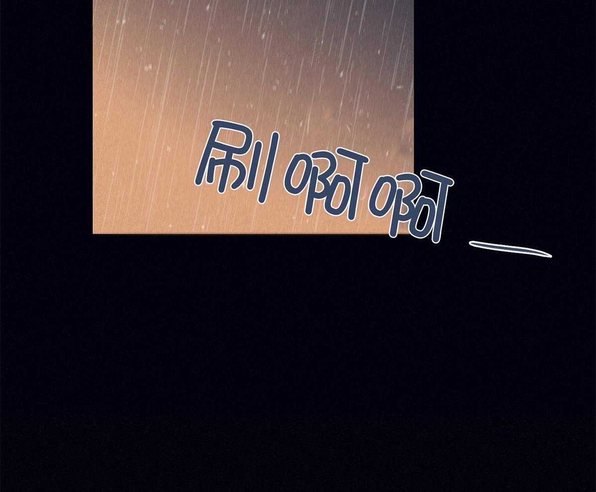 羊入虎口第60话图