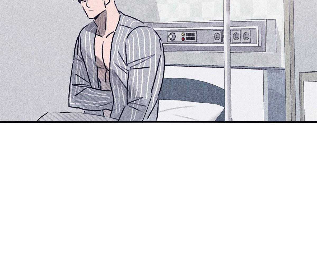 羊入虎口第60话图