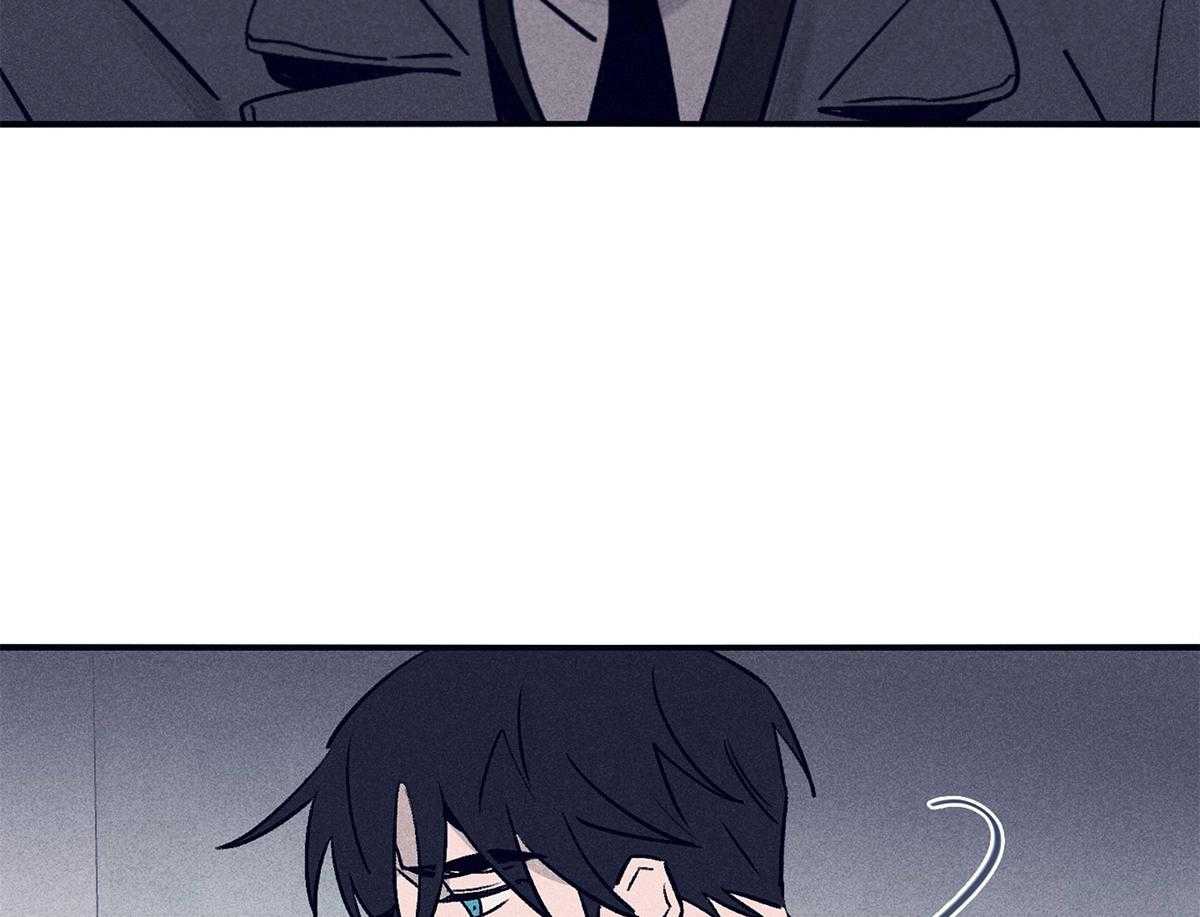 羊入虎口第61话图