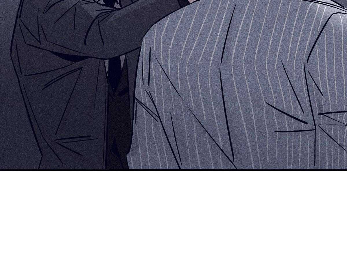 羊入虎口第61话图