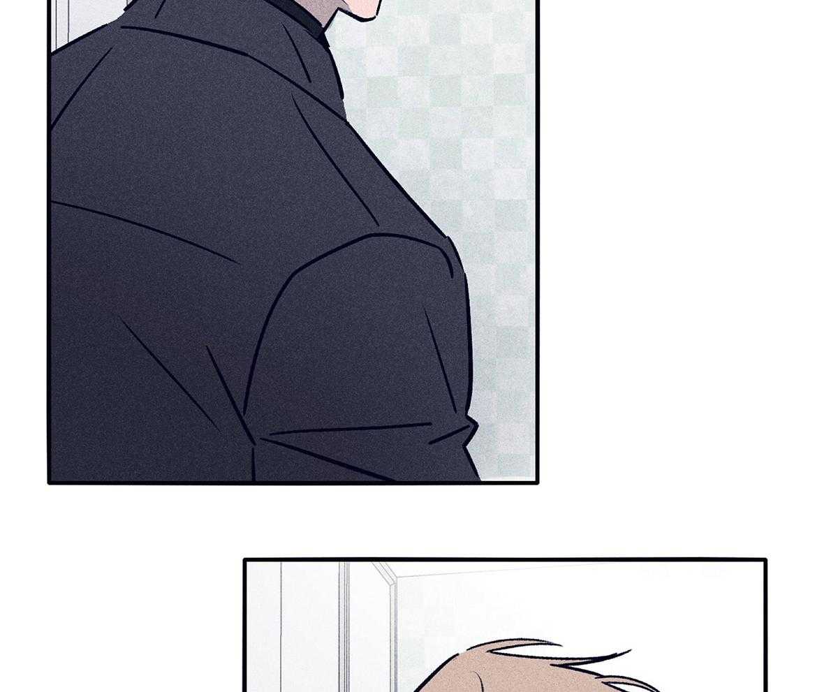 羊入虎口第61话图