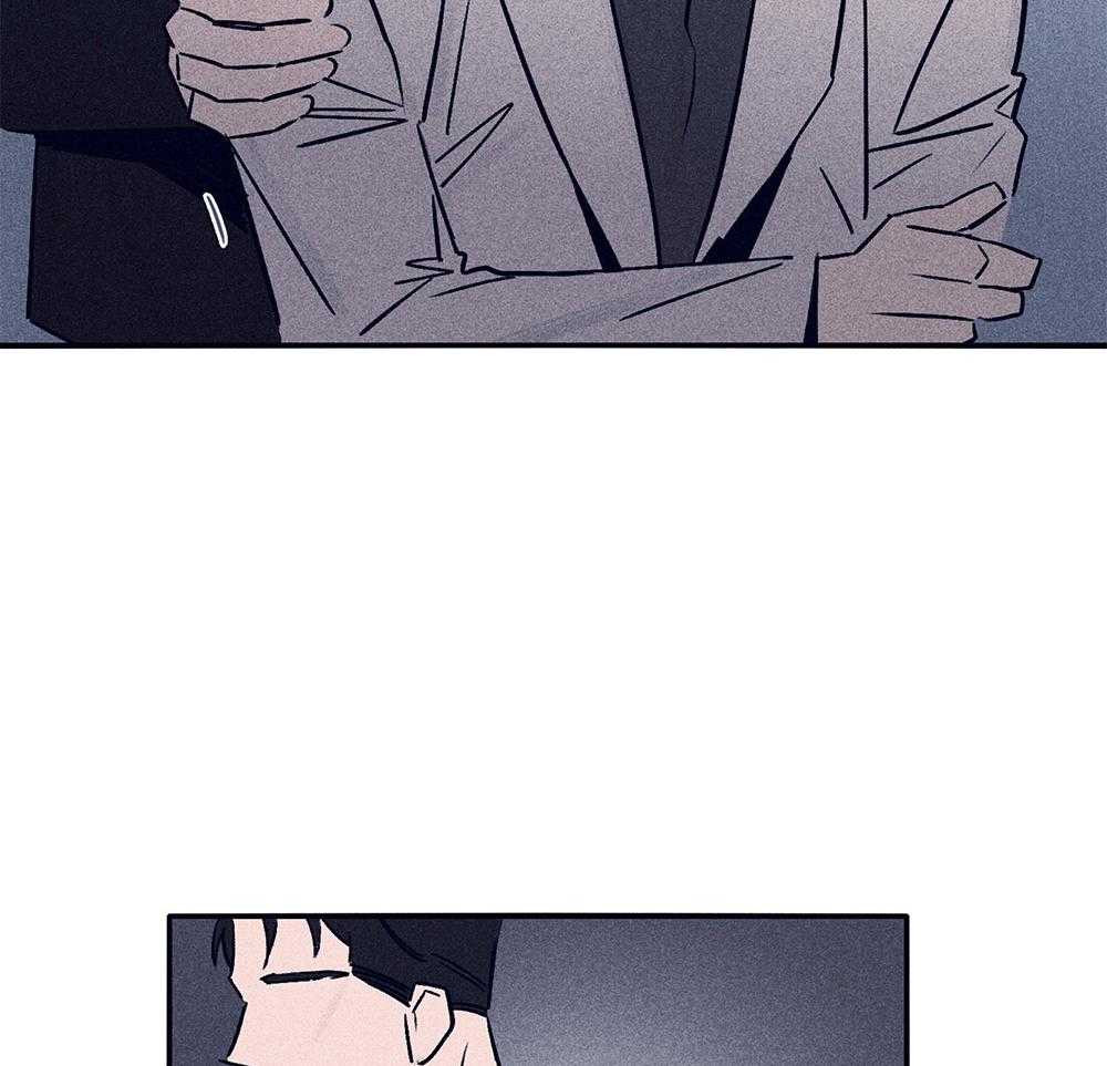 羊入虎口第61话图